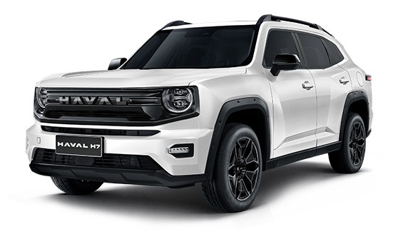 <span style="color: grey; font-size: 20px; font-weight: 700;">HAVAL H7 BLACK EDITION</span>